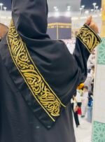 عباية النور - Image 2